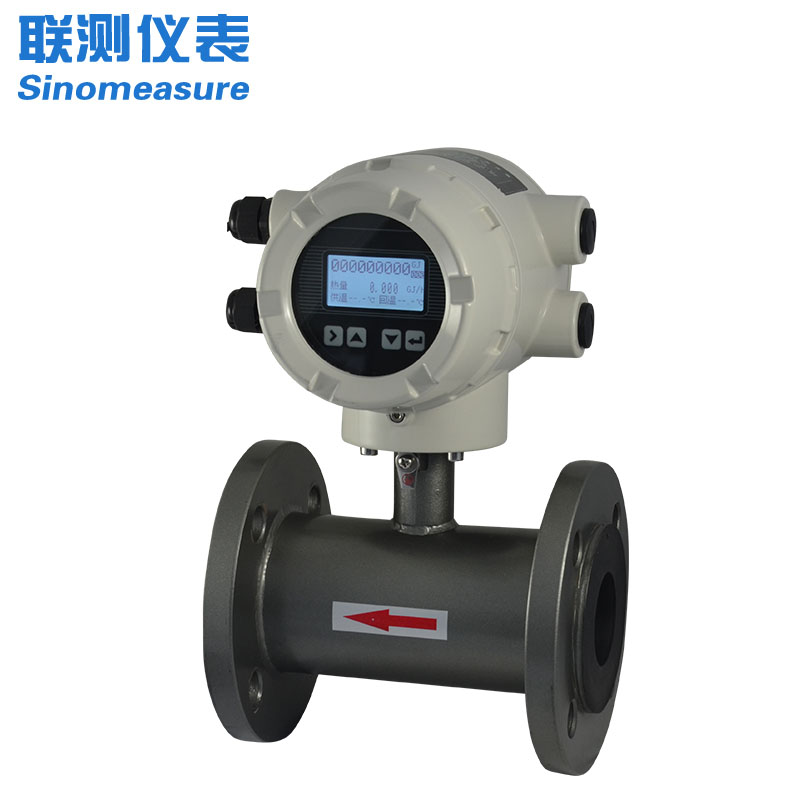 聯(lián)測(cè)LDGR-SIN電磁冷熱量表