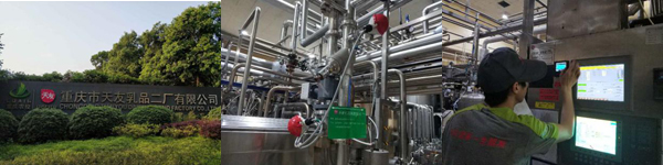 聯(lián)測儀表用于車間能耗監(jiān)控