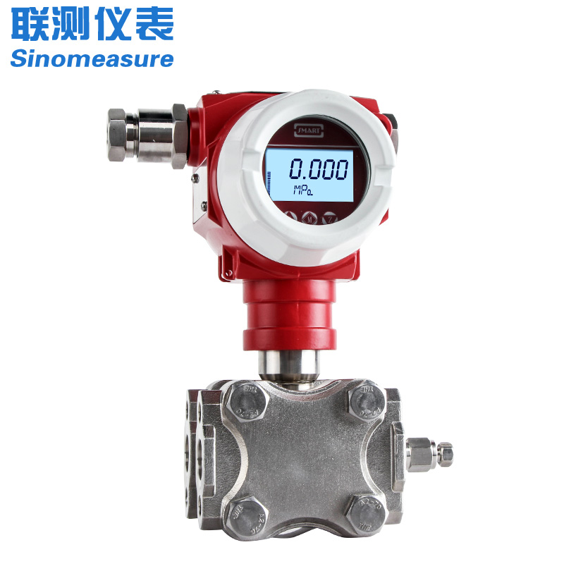  聯(lián)測SIN-P2051G單晶硅差壓變送器