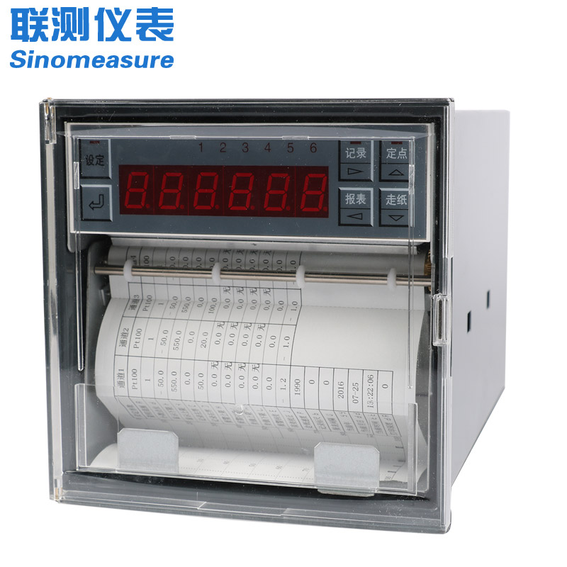 聯測SIN-R1000有紙記錄儀