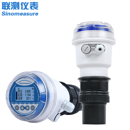 一體化超聲波液位計