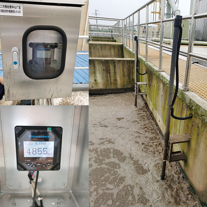 聯(lián)測儀表助力湖南污水處理廠