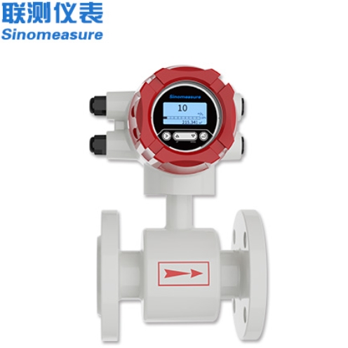<strong>電磁流量計(jì)DN50</strong>