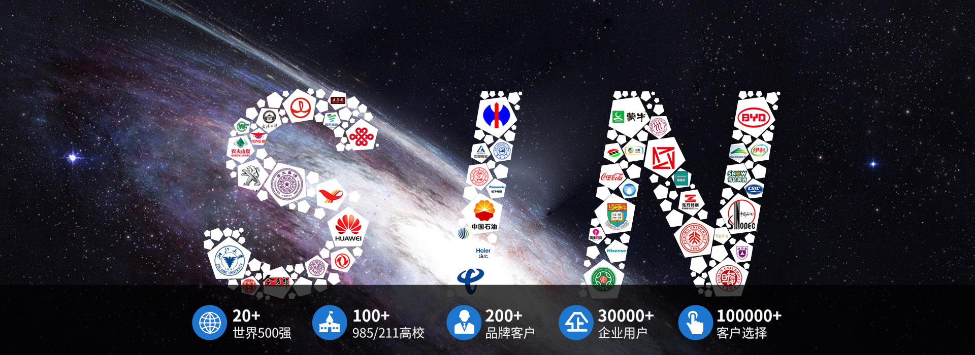 超聲波液位計價格-杭州聯測自動化技術有限公司