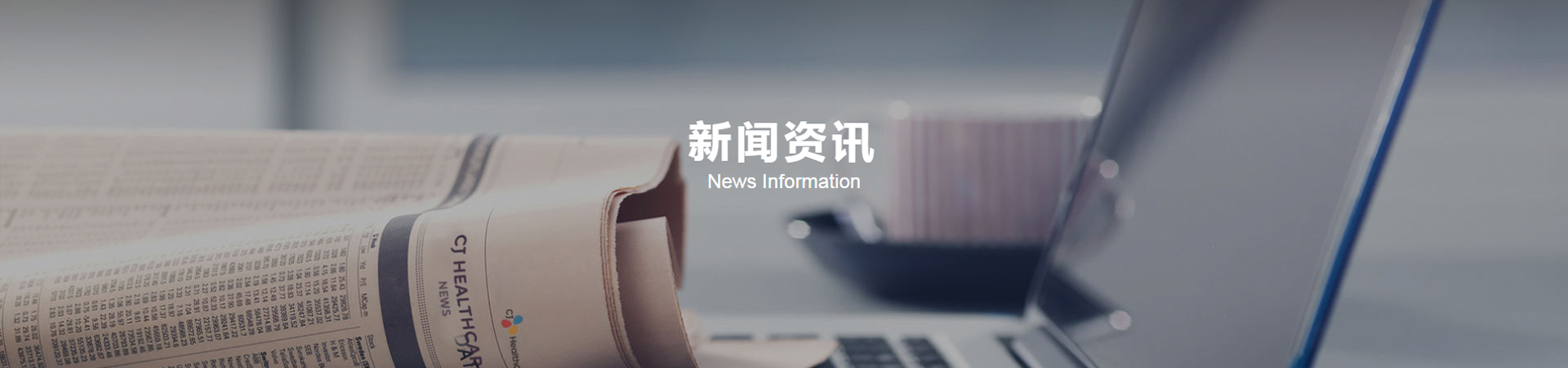 美儀完成數億元B輪融資